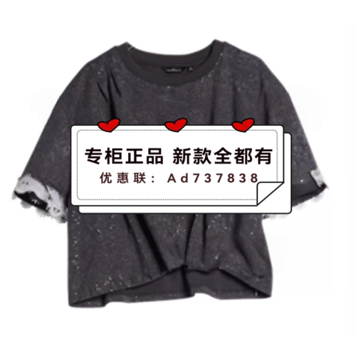 觅恋MiLian2026年夏款女装