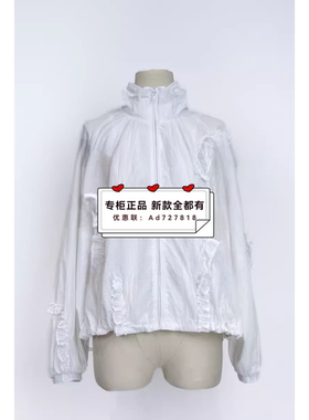 云上写生  2026年 春装新款 专柜正品 国内代购K126049吊牌  599