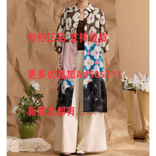 一城画一 2026年夏装新款专柜正品国内代购 16211K316吊牌价569