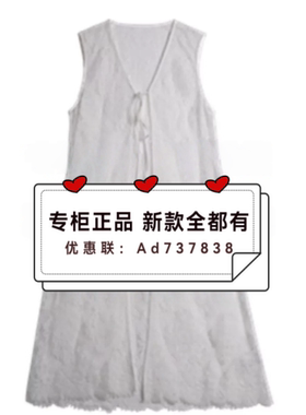 觅恋MiLian 2026年夏款女装专柜正品国内代购62MX064A519吊牌 299