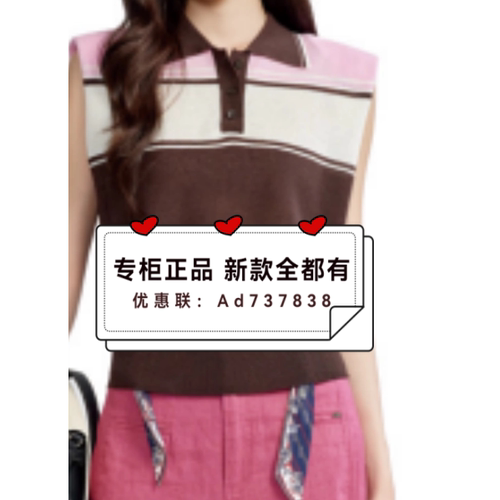 莫兹MOZI2026年夏款女装