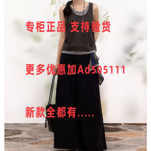 一城画一 2026年夏装新款专柜正品国内代购 16211K543 吊牌价699