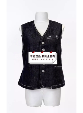 云上写生  2026年 春装新款 专柜正品 国内代购K125006吊牌价 399