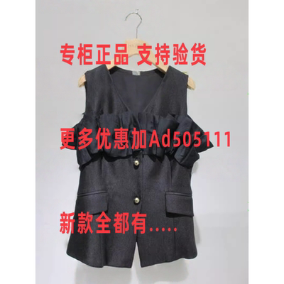 韩序HANXU2026年夏装