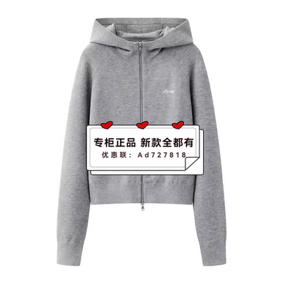 艾诺丝雅诗Ariose2026年春装