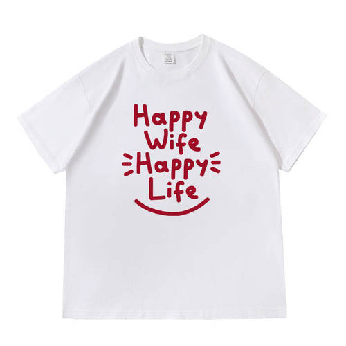 hapywifel老婆开心日子舒