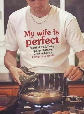 新款My wife is perfect夏季ins风落肩款260克重磅短袖t恤男女