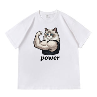 power猫咪健身运动落肩款 T恤男女同款 上衣夏季 tee 260克重磅短袖