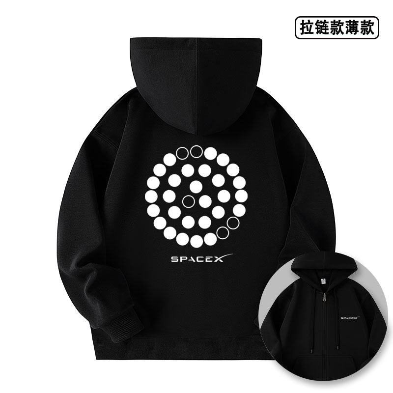 spacex衣服太空探索技术星舰发射ins猎鹰九号拉链连帽卫衣男女装