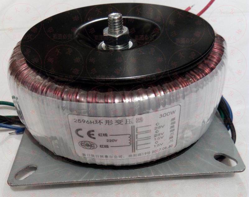 超薄发烧环形型变压器双28v伏环变环牛变压器300w瓦纯全纯铜线