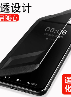 iphone7plus苹果防摔保护皮套