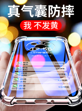 华为mate40手机壳华为mate40Pro保护套mate40pro+超薄透明硅胶华为mate40RS保时捷专用全包防摔软壳