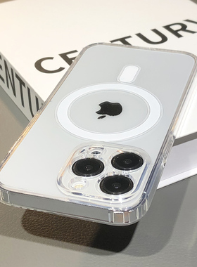 透明磁吸壳无线充电适用iPhone17手机壳苹果13/14/16软壳15promax硅胶xr/xsmax镜头全包防摔Air保护套简约男