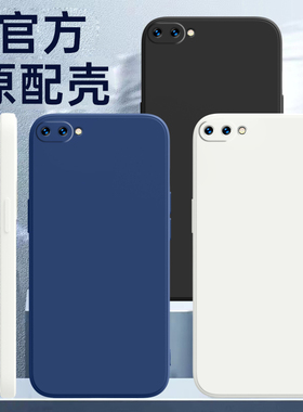 oppoR11splus手机壳R11spuls新款sp液态硅胶OPPOr11全包oppr套0pp0opp0ppor防摔opr网红oopor男poopr女钢化膜