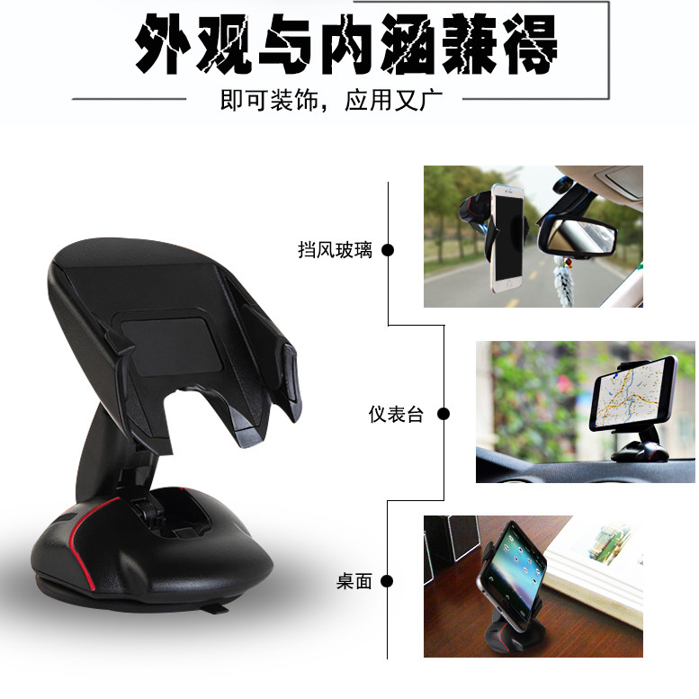 Support téléphone mobile - Ref 1358758 Image 4