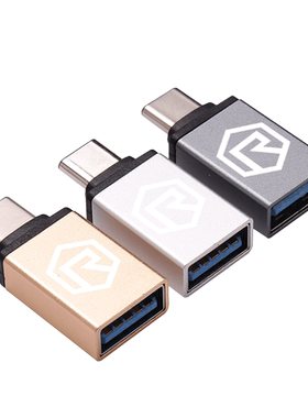 OTG转接头type-c转usb3.0转换器