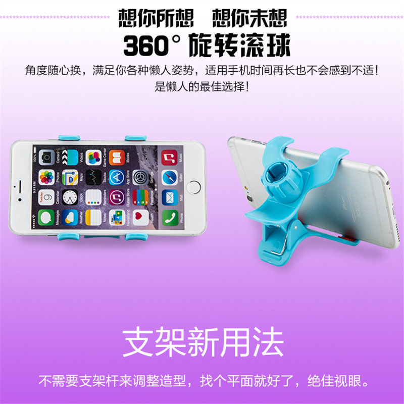 Support téléphone portable - Ref 1365546 Image 5