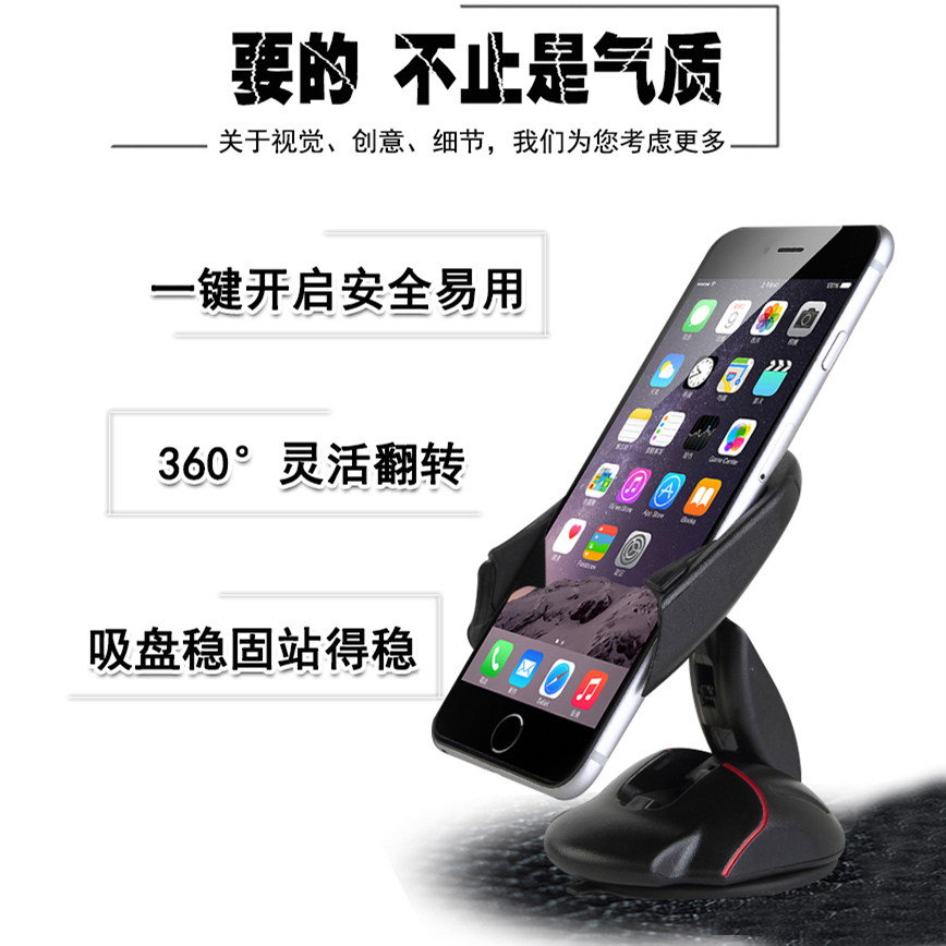 Support téléphone mobile - Ref 1358758 Image 3