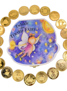 牙仙子许愿望奖励礼物送小男生女孩子换拔牙齿掉乳牙纪念金属金币