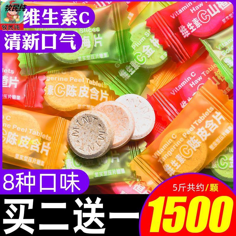 促销活动截止2025年7月7日，如有不符可退款