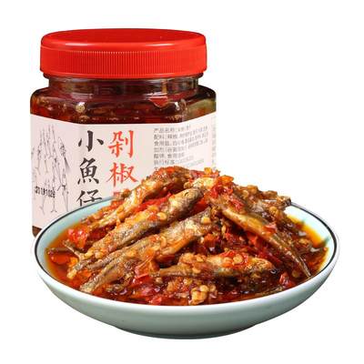 湖南特产辣椒炒小鱼尖椒炒小鱼辣椒即食拌面配菜小鱼干小鱼仔280g