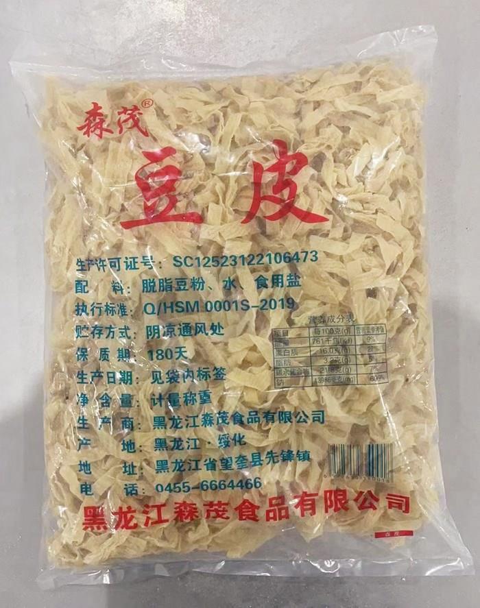 5斤豆皮包邮东北干豆皮干货豆制品凉拌菜火锅麻辣烫抢菜 粮油调味/速食/干货/烘焙 特色干货及养生干料 原图主图