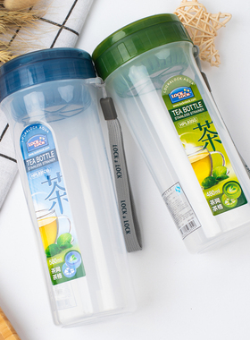 正品乐扣乐扣塑料茶杯带茶隔水杯子580ML随手杯运动水壶 HPL935D