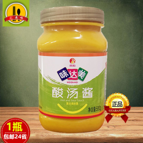 味达美酸汤酱580g欣和金汤肥牛料