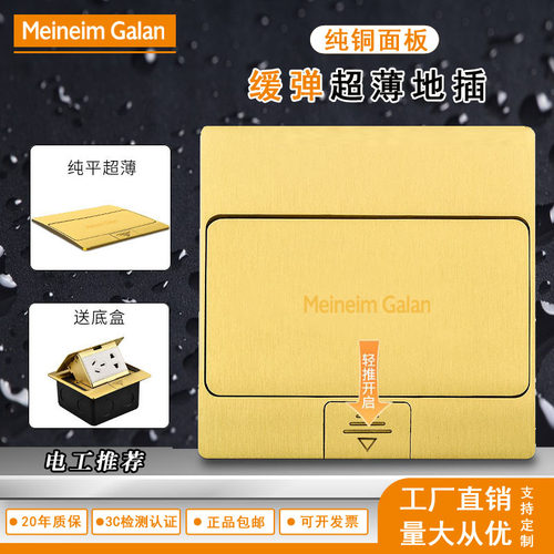 120型慢弹阻尼地插隐藏式二三三