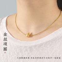 項鏈繩金色鎖骨鏈項圈萬能掛繩