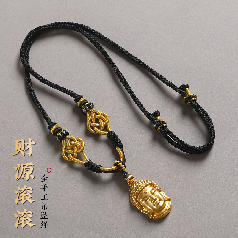 手工八股编绳吊坠挂绳黄金八宝罗盘玉坠佛公蜜蜡项链挂件绳毛衣链