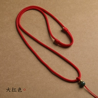 Красный, изумрудный, 3mm