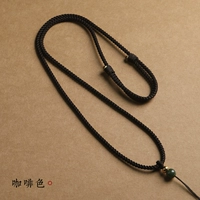 3 -миллиметровый кофе Emerald Pearl [см. Привет]