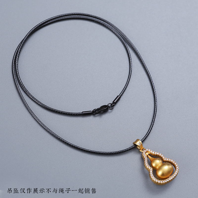 项链绳吊坠挂绳皮绳配黄金坠翡翠饰品吊坠挂绳转运珠黑色项链编绳