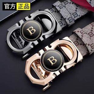 跨境头层皮带男士 腰带 自动扣皮带中青年商务休闲百搭新款 潮流裤