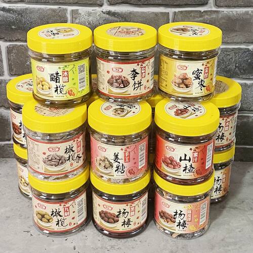 亮之味蜜饯罐装果脯果干