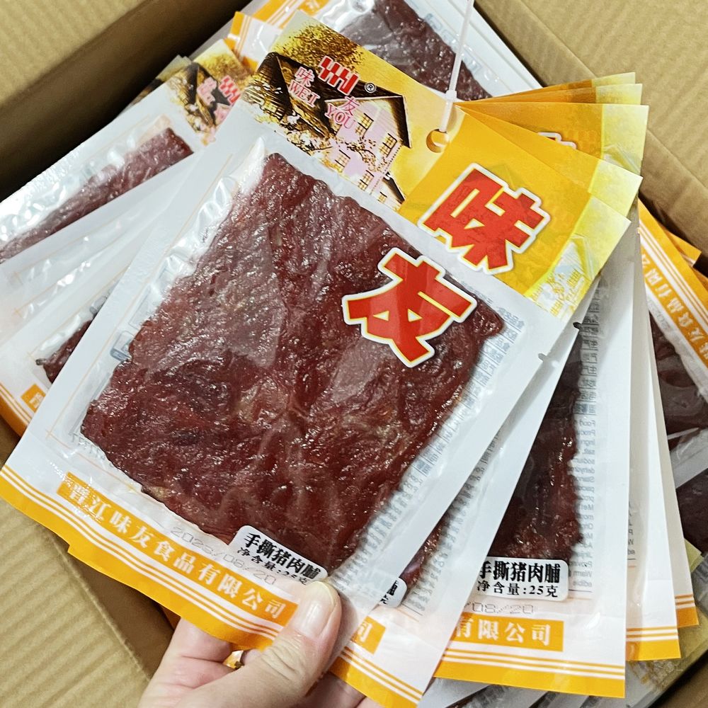 闽南风味肉脯味友手撕猪肉脯猪肉干办公室追剧即食小包装零食品