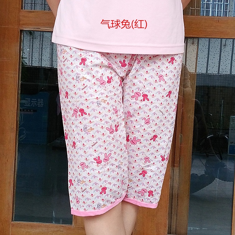 Pantalon pyjama jeunesse Unlicensed - Ref 719118 Image 3