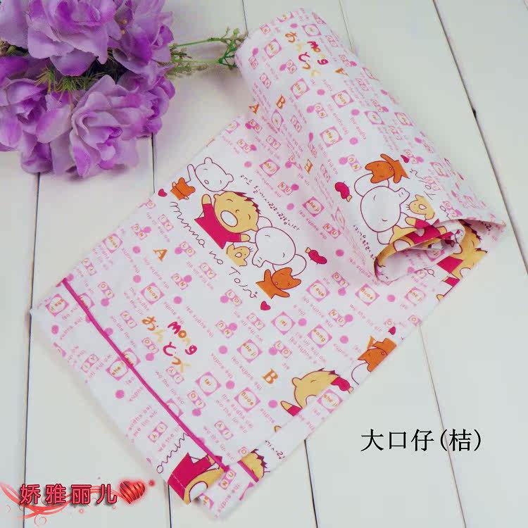 Pantalon pyjama jeunesse - Ref 721426 Image 5