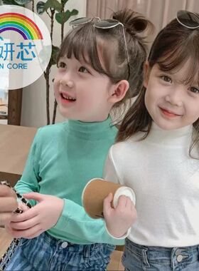 女童白色t恤衫薄软面料中领男女莫代尔宝宝儿童打底衫男童长袖上