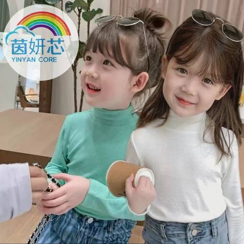 莫代尔男女童薄款中领T恤打底