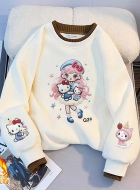 男女童卡通草莓熊印图卫衣女加绒加厚白色假两件套头上衣