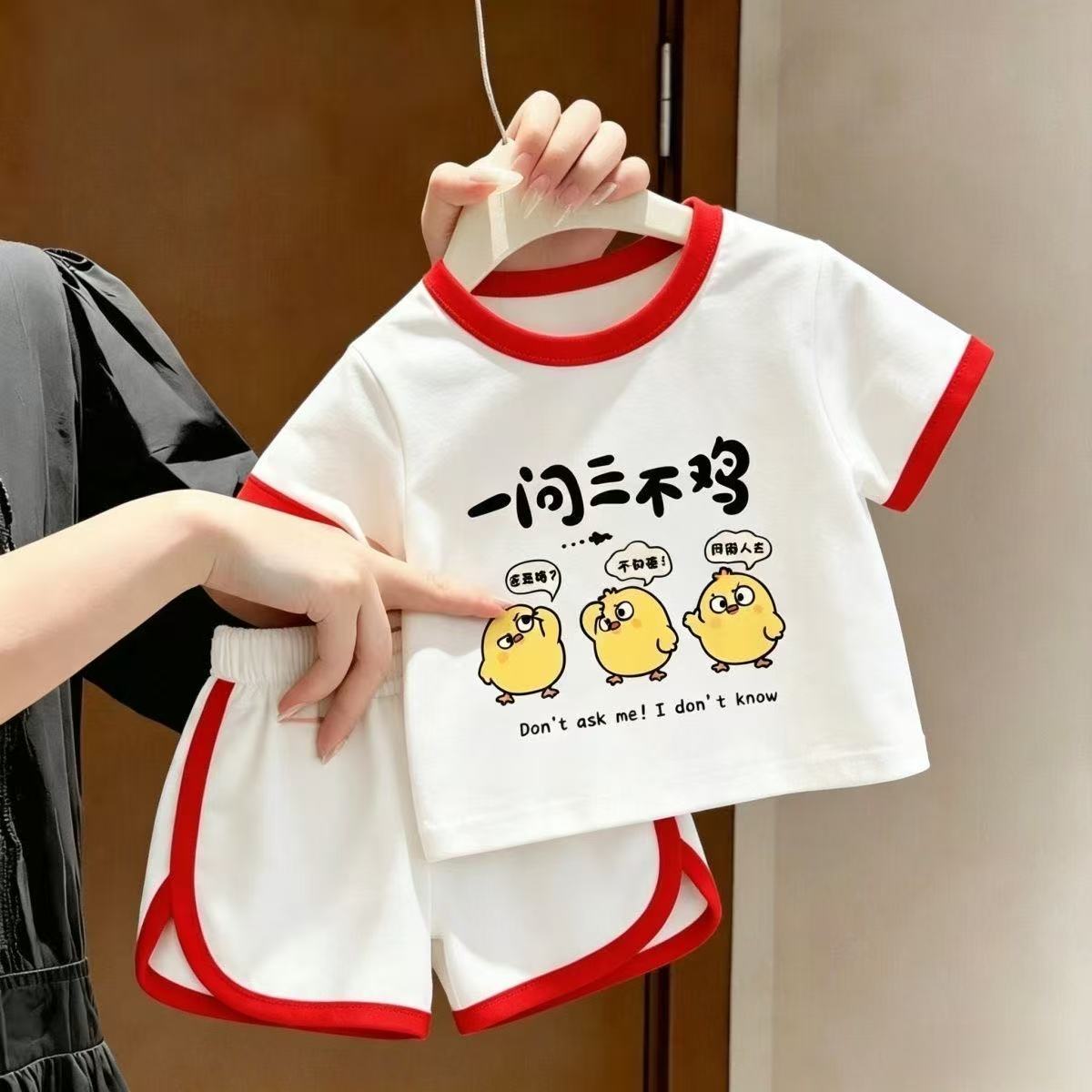 夏季纯棉男女童短袖短裤两件套