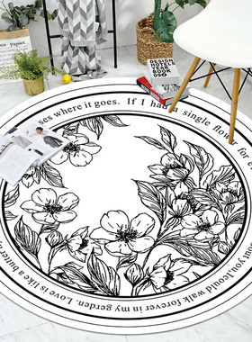 北欧圆形皮革地垫可擦洗免洗PVC防水防滑吊篮垫转椅学习椅地垫