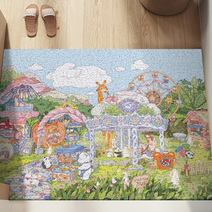 可爱卡通入户丝圈地垫耐磨玄关大门垫刮泥蹭土脚垫可裁剪地垫