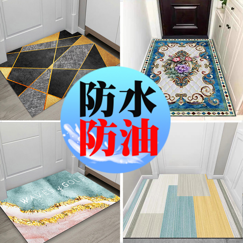 皮革免洗地垫防水防油可擦洗厨房满铺垫防滑阳台pvc走廊客厅门垫,居家布艺,家用脚垫,淘宝优惠券,粉丝福利购,淘宝优惠卷