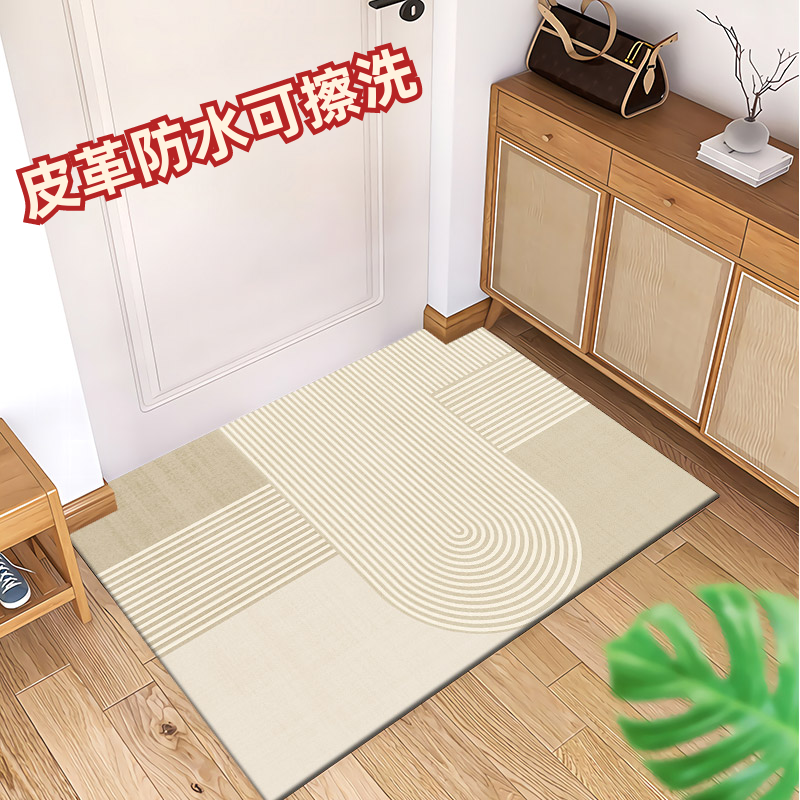 pvc皮革侘寂风家用防水防油地垫