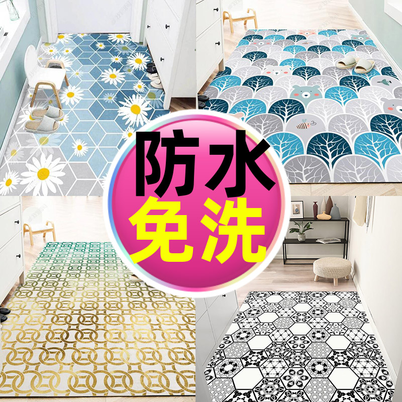 皮革玄关可擦洗PVC阳台进门垫