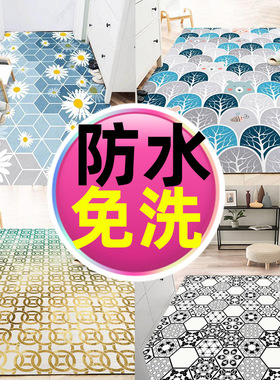 皮革客厅玄关满铺地垫可擦洗免洗PVC防水阳台入户门口进门垫厨房