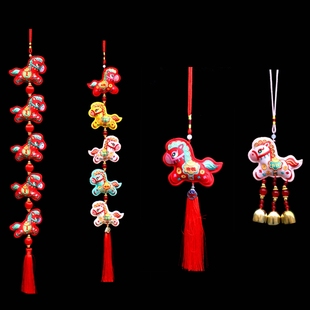 2026年马年吉祥物铃铛挂饰刺绣春节客厅门把墙面春节挂件小礼品